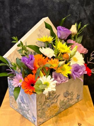 Spring Box
